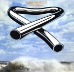 チューブラー・ベルズ+2(SHM-CD)