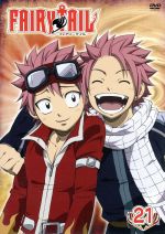 FAIRY TAIL(21)