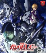 機動戦士ガンダムUC 4(Blu-ray Disc)