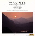 ワーグナー名演集/ジークフリート牧歌