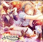 AMNESIA ドラマCD~冥土の国のアムネシア~