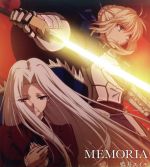 MEMORIA(期間生産限定アニメ版)(DVD1枚付)