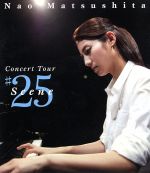 Concert Tour Scene#25(Blu-ray Disc)