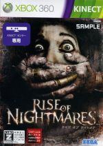 RISE OF NIGHTMARES