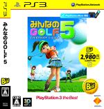 みんなのGOLF5 PlayStation3 the Best(価格改定版)