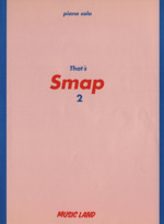 That’s SMAP -(2)