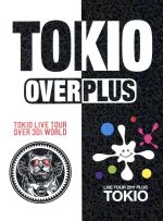 OVER/PLUS(初回限定版)(特典DVD1枚付)