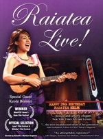 ライアテア・ライブ!~Happy 25th Birthday