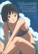 TAKAMICHI SUMMER WORKS -(FLOW C)