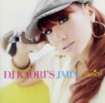 DJ KAORI’S JMIX Classics