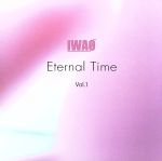 Eternal Time Vol.1
