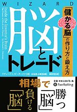 の検索結果 ブックオフオンライン