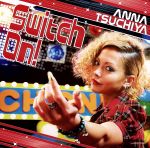 Switch On!(DVD付)