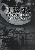 NHKDVD 一夜限りの復活ライブ LUNA SEA沈黙の7年を越えて