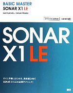 BASIC MASTER SONAR X1 LE