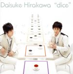 dice(DVD付)