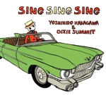 SING SING SING