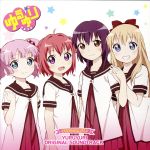 ゆるゆりのおんがく♪ YURUYURI ORIGINALSOUNDTRACK