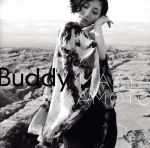 Buddy(初回限定盤)(特典CD1枚付)