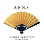GOLDEN☆BEST S.E.N.S.~Singles Collection 1988-2001