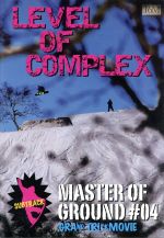 LEVEL OF COMPLEX/MASTER OF GROUND #04