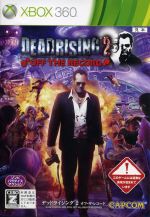 DEADRISING 2 OFF THE RECORD