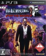 DEADRISING 2 OFF THE RECORD