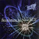 Revolution to New AGE