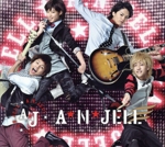 A.N.JELL WITH 美男ですね MUSIC COLLECTION(初回限定盤)(紙ジャケット仕様)(DVD付)(DVD1枚、A.N.JELLカード付)
