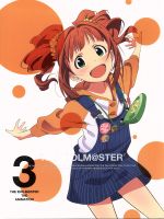 アイドルマスター3(完全生産限定版)(ボーカルCD、原画集、特製ピンナップ付)