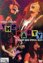 THE PARTY~20 FLIGHT ROCK Special 2DAYS~