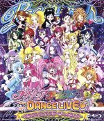 プリキュアオールスターズDX the DANCE LIVE~ミラクルダンスステージへようこそ~(Blu-ray Disc)