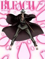 BLEACH 破面・滅亡篇 10
