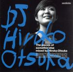 The pieces of somethin’else mixed by Hiroko Otsuka