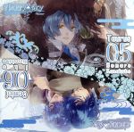 星座旦那シリーズ Vol.3 「Starry☆Sky ~Taurus&Gemini~」(初回生産盤)