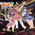 パチスロ 怪盗天使ツインエンジェル3 サウンド・コレクション キュンキュン☆セレクト
