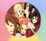 けいおん!!ライブイベント~Come with Me!!~LIVE CD!(初回限定盤)(ミニチュアライブパンフレット、透明ケース付)