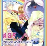 AGF イメージソング DREAM PASSPORT~AGFのテーマ~