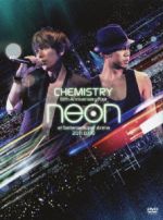 10th Anniversary Tour-neon-at さいたまスーパーアリーナ 2011.07.10(初回生産限定版)(ブックレット、三方背BOX、ペンライト付)