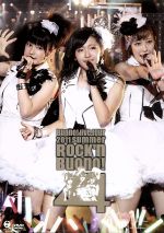 Buono! LIVE TOUR 2011 summer Rock’n Buono! 4