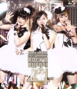 Buono! LIVE TOUR 2011 summer Rock’n Buono! 4(Blu-ray Disc)