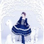 himekanvas(初回生産限定盤)(DVD付)(DVD1枚付)