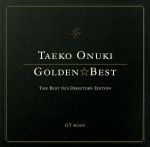 GOLDEN☆BEST 大貫妙子~The BEST 80’s Director’s Edition~