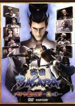 戦国BASARA バサラ祭2011 ~夏の陣~