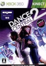 Dance Central 2