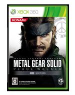 METAL GEAR SOLID ピースウォーカー HD エディション