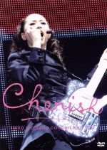Seiko Matsuda Concert Tour 2011 Cherish(初回限定版)(三方背ケース、写真集付)