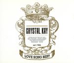 LOVE SONG BEST(初回限定盤)(2CD)(スリーブケース付)