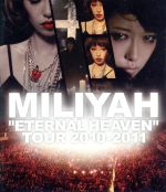 “ETERNAL HEAVEN”TOUR 2010-2011(Blu-ray Disc)