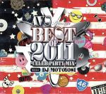 AV8 PRESENTS BEST OF 2011-CELEB PARTY MIX-